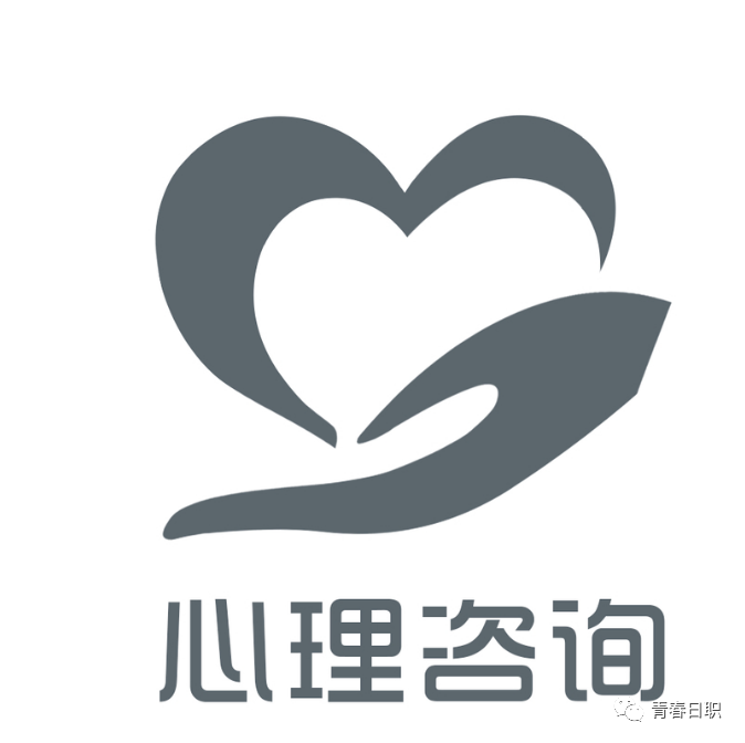 青春日职 | 风雨同心,共抗疫情&mdash;&mdash;我校开展疫情心理咨询服务